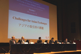 写真(セッション1)