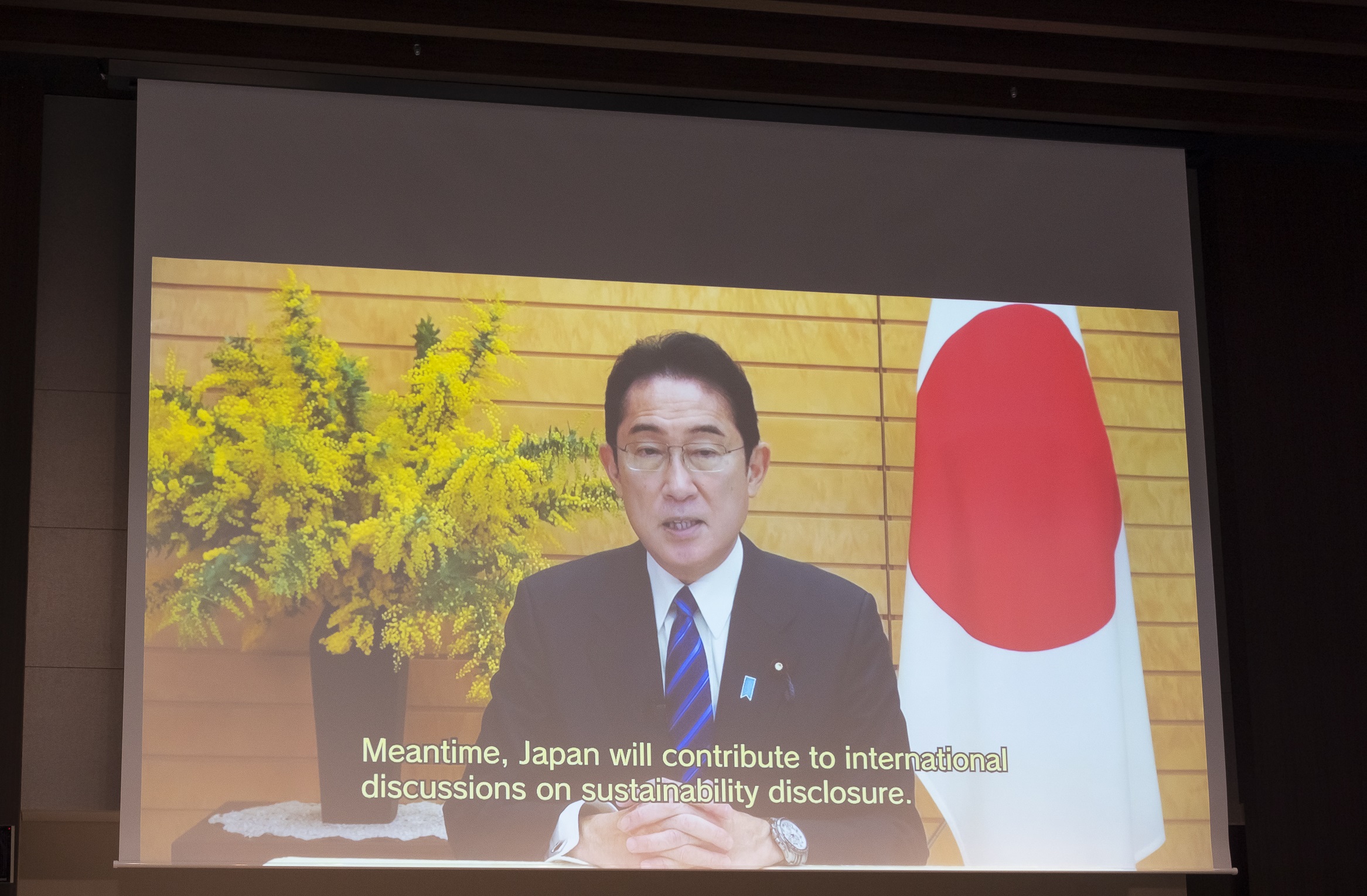 開会挨拶1 岸田文雄 内閣総理大臣