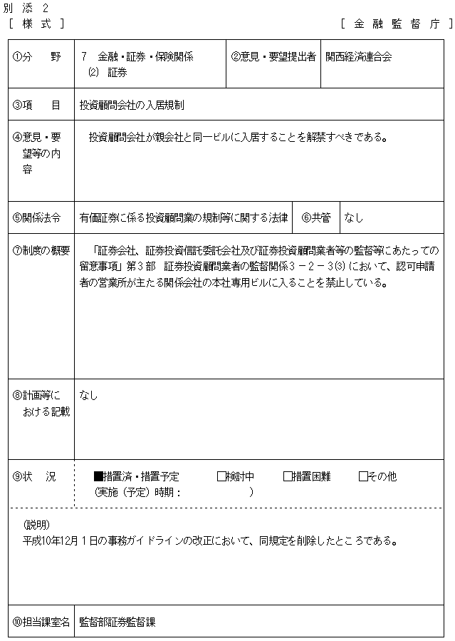 27.bmp (85774 �o�C�g)